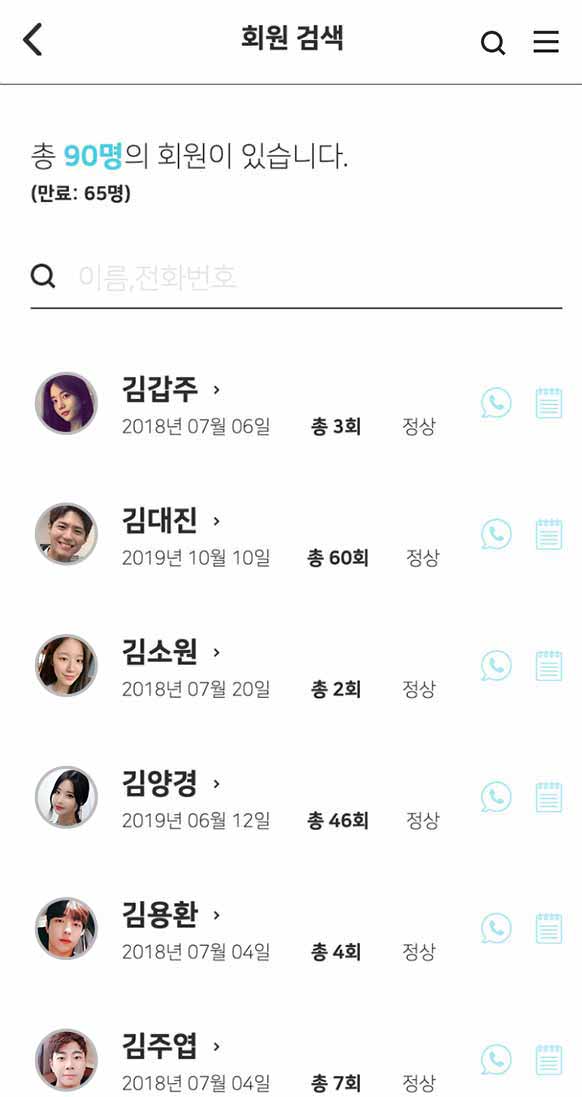 주요기능 이미지