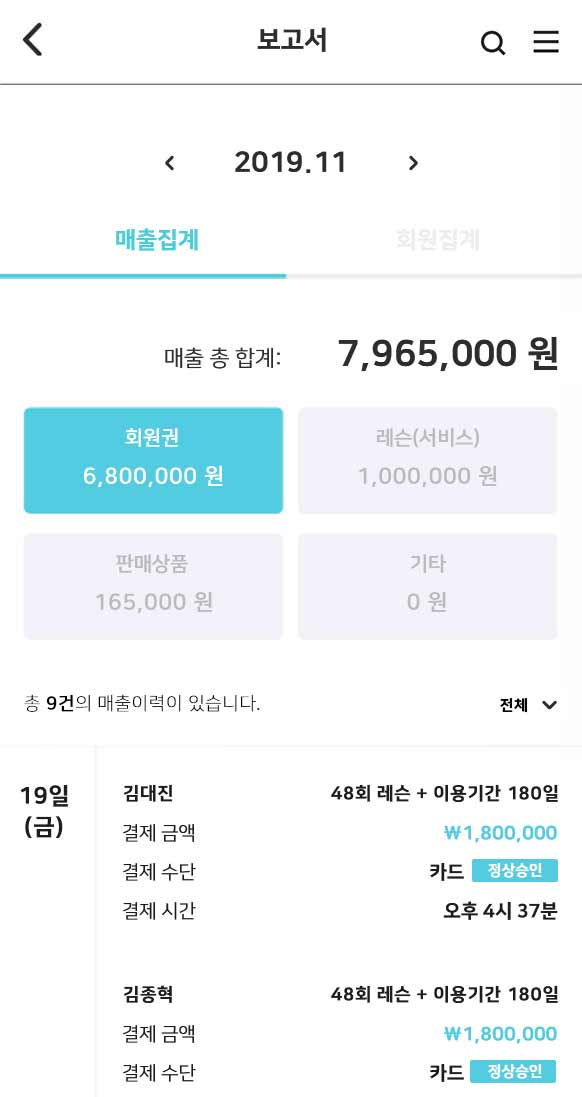 주요기능 이미지