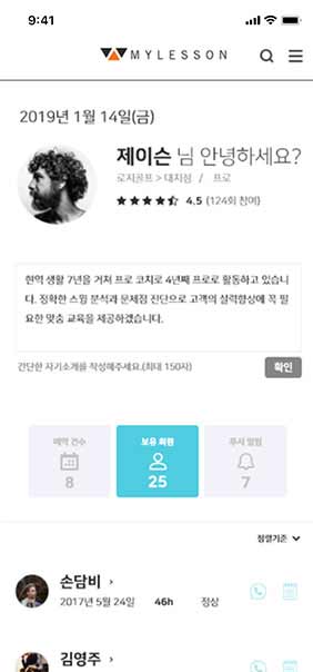 내용 이미지